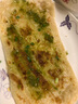 粮全其美鲜椒贡菜酱香饼500g/5片装半成品手抓饼夜宵营养速食早餐 实拍图