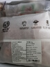 帕尔司精肋排 2斤 （冷冻精修 猪排骨猪肋骨） 猪肉生鲜 实拍图
