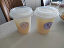 美丽雅 奶茶杯一次性饮料杯400ml*20套 咖啡杯带盖加厚塑料果汁奶茶杯子 实拍图