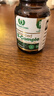 Royal Oak Health皇家橡树高活性复合维生素B族肌醇叶酸胆碱b1b2b6b12代谢减肥 实拍图