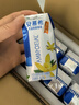 伊利安慕希希腊风味香草味酸牛奶205g*10盒 礼盒装 实拍图