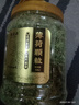 福茗源 薄荷茶精选薄荷叶颗粒新鲜食用泡水喝的养生花草茶罐装160g 实拍图