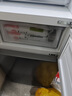 华凌美的出品282三门超薄一级能效风冷无霜出租房变温冷藏冷冻净味冰箱家电国家补贴20%HR-282WTPZ 实拍图