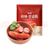秋林里道斯 中华老字号 哈尔滨红肠580g/袋 量贩装 东北特产 休闲零食 实拍图