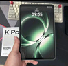 小米平板 REDMI K Pad 【国家补贴】红米 8.8英寸 3K屏 天玑9400+ 电竞平板 16+512G 烟霞紫 平板电脑  实拍图