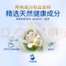 红卫羊脂皂120g*2块香皂洗脸洗澡二合一手工洁面皂抖音同款情人节礼物 实拍图