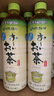 伊藤园（ITOEN） 冷萃绿茶茶叶饮料 无糖茶饮料 0糖0脂0卡饮料 600ml*15瓶 整箱 实拍图