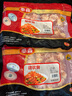 泰森（Tyson）腿软骨 454g 1袋 冷冻 鸡脆骨鸡软骨掌中宝烧烤生鲜食材 实拍图