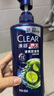 清扬（CLEAR）男士去屑洗发水清爽控油型500g 父亲节礼物 京东直送 实拍图