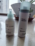 康乐保（Coloplast）Brava1907造口护肤粉医用皮肤保护剂 造口袋造瘘袋附件25g/1瓶  实拍图