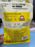 疯狂小狗小耳朵冻干夹心狗粮牛肉三文鱼1.5kg泰迪中大小型成犬幼犬通用3斤 实拍图