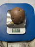 香山厨房秤 家用电子秤烘焙克秤0.1g高精度厨房食物称 不锈钢秤面 实拍图