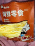 渔大叔 明太鱼丝低脂高蛋白开袋即食办公室休闲零食手撕明太鳕鱼丝60g 实拍图