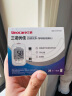 三诺优佳血糖仪家用医用级高精准血糖检测仪金榜 (仪器+200支试纸) 实拍图