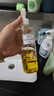 DHC蝶翠诗橄榄卸妆油300ml 温和洁颜油卸妆易乳化不油腻敏肌可用 实拍图