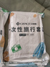 洁丽雅（Grace） 旅行一次性床单被套罩枕套加厚套装酒店床上用品双人款四件套 实拍图