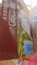 维他奶巧克力味豆奶饮料植物蛋白饮料250ml*16盒 礼盒装 实拍图