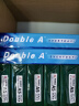 Double A  70g  A4 复印纸500张/包  5包/箱（2500张） 实拍图