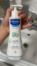 妙思乐（Mustela）儿童洗发沐浴二合一500ml 婴儿专用洗发水沐浴露法国进口 实拍图