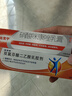 原研药】达克宁硝酸咪康唑乳膏20g*2脚气药止痒脱皮烂脚丫真菌感染根治软膏脚臭专用药灰指甲搭硝酸咪康唑散毛囊炎 实拍图