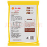 CP正大食品 薯乐鸡块1.8斤 (原味)酥脆鸡块裹粉 鸡块白羽鸡 实拍图
