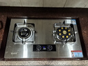 华蒂干燃气灶天然气灶液化气灶家用台式嵌入式5.2kW猛火底座可调节免扩孔易清洁一级能效灶具灶台 【推荐款】不锈钢面+智能定时 纯铜火盖 液化气【全国联保】 实拍图