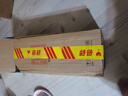 茅台王子酒 金王子  53度 酱香型高度白酒 送礼 喜酒 婚宴 53度 500mL 2瓶 （内含礼袋） 实拍图