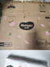 好奇（Huggies）铂金装纸尿裤M144片(6-11kg)中号婴儿尿不湿小桃裤裸感超薄透气 实拍图