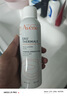雅漾（Avene）舒泉调理喷雾150ML 定妆补水保湿 爽肤水化妆水 护肤中喷礼物 实拍图