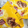 宝路（Pedigree）狗粮 成犬全价粮 中小型犬泰迪茶杯犬柯基 牛肉味 500g 实拍图