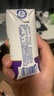 蒙牛新养道零乳糖高钙牛奶200ml×24盒 乳糖不耐轻松补钙 效期新鲜 实拍图