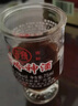 古嶺神酒养生男女中药材露酒黄精人参枸杞米酒浸泡补酒送人礼盒装整箱 35度 75mL 16瓶 （礼盒装） 实拍图