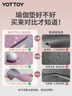 yottoy瑜伽垫 健身垫TPE防滑加厚加宽185*80cm初学者男女舞蹈地垫子家用 实拍图