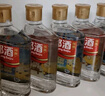 郎酒小郎酒经典款浓酱兼香型白酒 45度100ml*6瓶 礼盒整箱装 实拍图