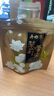 吴裕泰吴裕泰茉莉花茶 特种茉莉绿茶浓香茶叶 七窨芽叶花草茶 茶礼 云尖品鉴组合共200g 实拍图