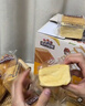 三只松鼠黄油水牛乳千层吐司1kg 早餐厚切手撕面包小蛋糕饱腹代餐糕点点心 实拍图