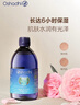 Oshadhi德国O家保加利亚玫瑰纯露500ml玫瑰水爽肤水湿敷水护肤水补水礼物 实拍图