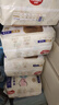 好奇（Huggies）金装成长裤XXL74(15kg以上)加加大号婴儿尿不湿超薄拉拉裤 实拍图