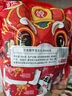 卫龙魔芋爽素毛肚混合口味礼包666g辣条休闲零食生日礼物送女友 实拍图