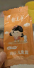 郁美净保湿面霜 高级儿童霜30g*5盒 鲜奶滋润 含玻尿酸 经典国货 实拍图
