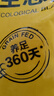京东跑山猪 国产黑猪里脊肉600g 冷冻 林间慢养 实拍图