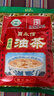 贾永信（JIAYONGXIN）陕西特产骨髓油茶400g冲饮小袋分装早点礼品 牛骨髓油茶400gX1袋 实拍图