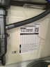 九阳（Joyoung）热小净R1 1000G加热净水器2.5L/min大流速即热净水机TDS数显厨下式家用RO反渗透直饮净饮机 RF601 实拍图