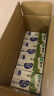 蒙牛低脂高钙牛奶 250ml*16盒 每100ml含125mg钙 健身伴侣（礼盒装） 实拍图