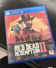 索尼（SONY）PS5 PlayStation5光驱版(轻薄版)国行PS5游戏机 PS5slim 游戏机《国补立省15%》 实拍图