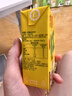 维他奶维他经典柠檬味茶饮料250ml*16盒柠檬茶 礼盒装 实拍图