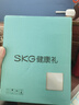 skg颈椎按摩器G7二代豪华商务蓝【TOP榜+礼盒款】肩颈颈部脖子可折叠按摩仪送男女友老师毕业生日礼物 实拍图