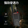 宝锋（BAOFENG）【双台价】BF-888S 对讲机 商务版升级双充版plus大功率远距离 TYPE-C USB直充商用办公户外手台 实拍图