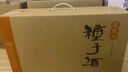 金种子 金柔和 浓香型白酒 41.8度 460mL*4瓶 整箱装 年货送礼 实拍图
