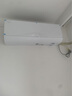 海尔（Haier）【小红花空调-绽放版】净省电1.5匹挂机卧室节能空调 KFR-35GW/E1-1家电国家补贴20%以旧换新 实拍图